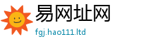 2025新资料免费大全同王中王493333特马王中王